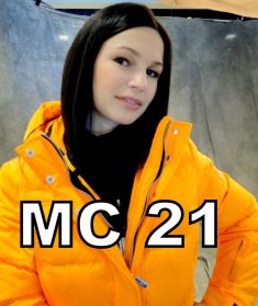 ana kobal mc21